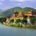 ভুটান